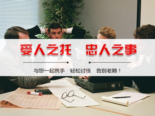 汝州破产债权申报全攻略：老司机教你如何挽回最大损失