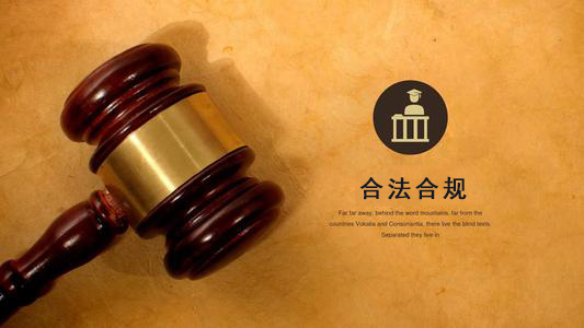 汝州数字化债权管理的正确打开方式：从应收账款到资产保全的实战指南