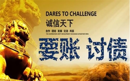 汝州租金催收方案：老司机教你如何高效收回逾期房租